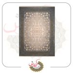فرش ماشینی کلاسیک پرفروش